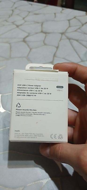 usb hub: Adapter Apple, 20 Vt — 2