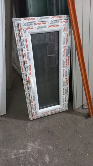 plastik pəncərələrin qiyməti: Plastik Arko Pencereler
60 man — 7