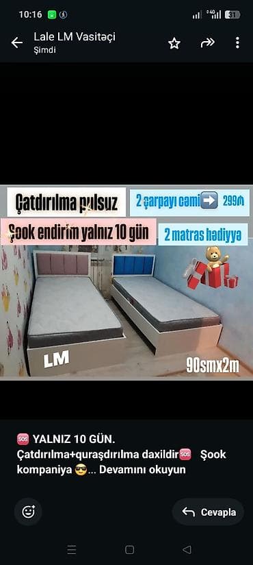 🆘️ *YALNIZ 10 GÜN. Çatdırılma+quraşdırılma daxildir🆘️* *Şook — 1