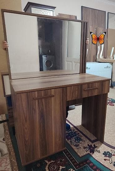 termosu: Termolar — 1