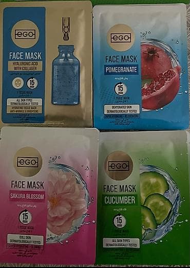 Parça maska, Bütün dəri növləri üçün