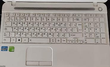 internet kabel cat6: İşlənmiş Toshiba, 15.6 ", Intel Core i3, < 128 GB, Ünvandan götürmə — 4