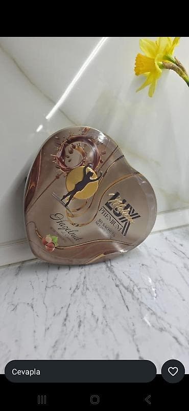 lux coffee haqqinda melumat: Məhsul: Silux Premium qəhvə içkiləri – 30 ədədlik stik paketlər (ürək — 3