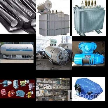 программное обеспечение вычислительной техники: Lazım olmayan malların qəbulu dəmir kimi kilosu 45qəpikdən Zavodlarla — 1