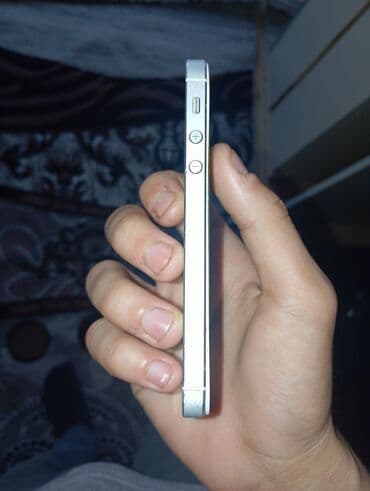iphone 5 's: IPhone 5, Gümüşü, Barmaq izi — 2