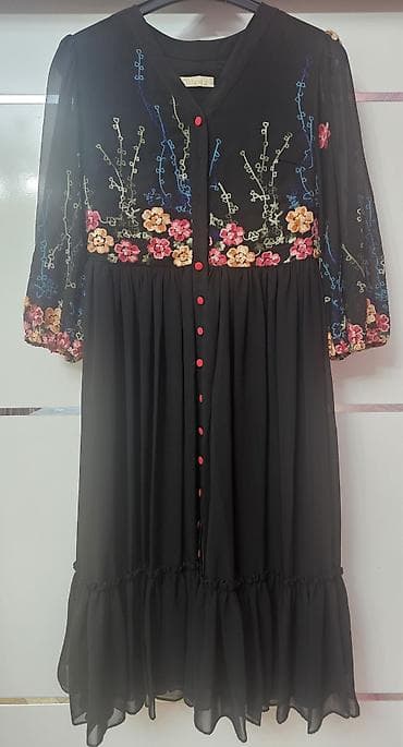 Gündəlik don, Maksi