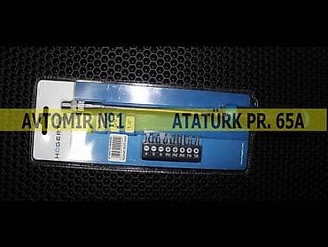 Hogertinstrument komplekti 🚙🚒 ünvana və bölgələrə ödənişli çatdırılma — 1