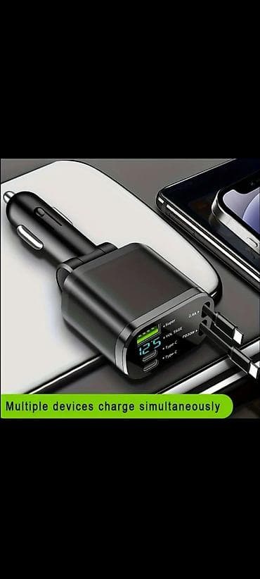 Elektronika: Adapter 120 Vt, Yeni — 2