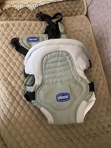 yağmurluq plaş: Chicco, Yaş: 1-6 ay — 2