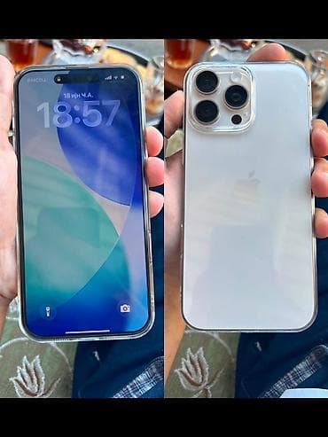 iphone 6plus: IPhone 16 Pro Max, Ağ — 1