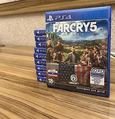 apple 6 ekran: Macəra, Yeni — 5