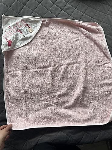 ballı bitkisel macun: Uwaq ucun pelenka yep yeni her iksi olcu 80-80 qiymet iksi bir yerde — 4