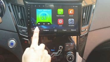 Hyundai sonata 2013 android monitor 0 📍Atatürk pr. 62 🕘09:00 - 20:00 lalafo.az -da Hyundai sonata 2013 android monitor 0 📍Atatürk pr. 62 🕘09:00 - 20:00