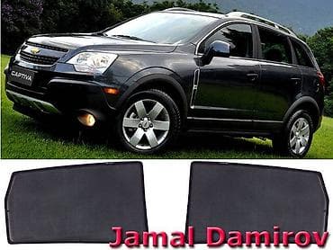 Chevrolet Captiva 2008 ücün yan pərdələr 🚙🚒 Ünvana və Bölgələrə — 1
