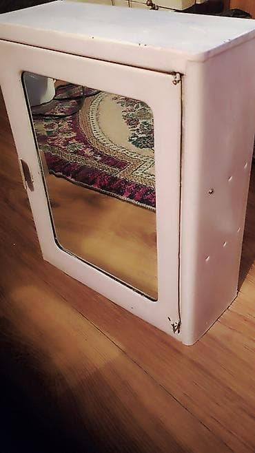 a4 kagiz topdan: ODiqqət Sovet dövründən qalmldimi dəmir tibb qutusu. Cox davamlı — 9