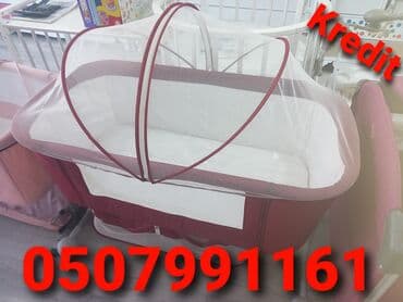 Qız üçün, Yeni, Beşik