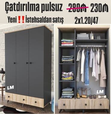 Açılan, 3 qapılı Düz dolab, Qarderob, paltar dolabı