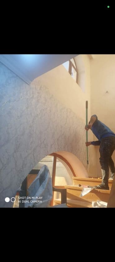 təkər ustası: Aboy ustası — 5