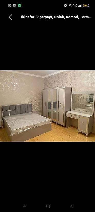 İkinəfərlik çarpayı, Yeni