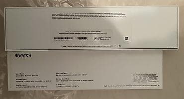 qol saati: Smart saat, Apple, Suya davamlı, rəng - Boz — 1