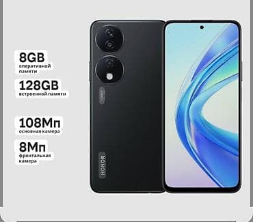 Mobil telefon və aksesuarlar: Honor X7b, 128 GB, rəng - Qara — 1