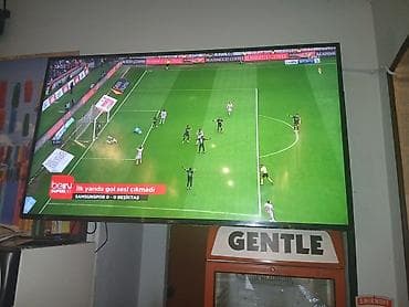 Televizor LG 75" 4K (3840x2160)