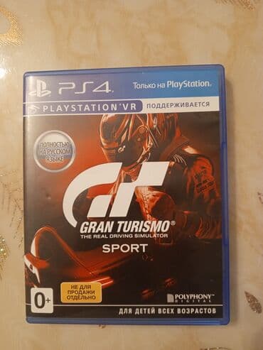 uncharted türkçe: Qarışıq janr, İşlənmiş Ünvandan götürmə — 1