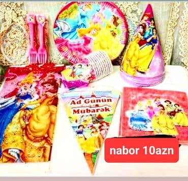 Çaydanlar və qəhvədanlar: Birdəfəlik qablar dəstləri — 9