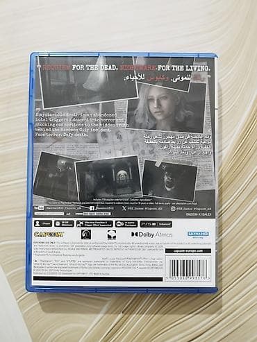 psp disk: Qarışıq janr — 2