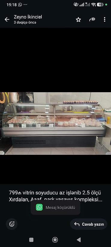 799₼ vitrin soyuducu az işlənib 2.5 ölçü Xırdalan, Aaaf park yaşayış — 1
