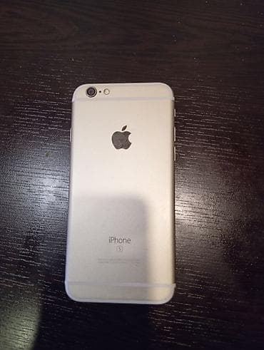 philips xenium 9@9h: IPhone 6s, Qızılı, Barmaq izi — 2