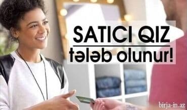 Satış məsləhətçisi tələb olunur, Yalnız qadınlar üçün