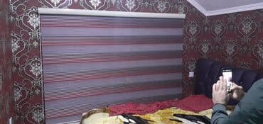 ucuz tüller: Jalüz pərdə ucuz sok qiymətlər bizdə 2 ya 3 günərzində hazırlama — 20