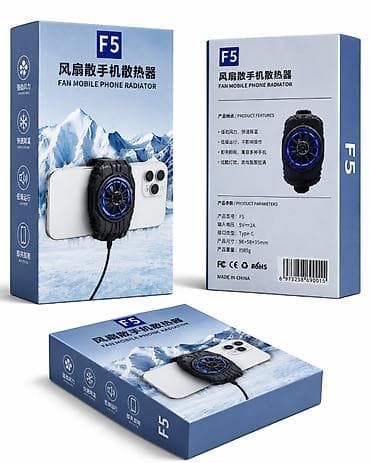 F5 Fan Mobile Phone Radiator – telefon üçün ventilyatorlu soyuducu
