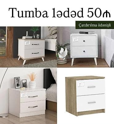 modeyra mebel: Tumba – 1 ədəd 50₼ Çatdırılma ödənişli Müasir dizaynlı, ikili — 1