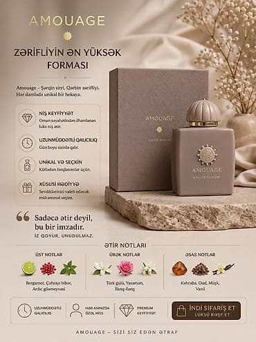 AMOUAGE Eau de Parfum – Zərifliyin ən yüksək forması • Niş keyfiyyət — 1
