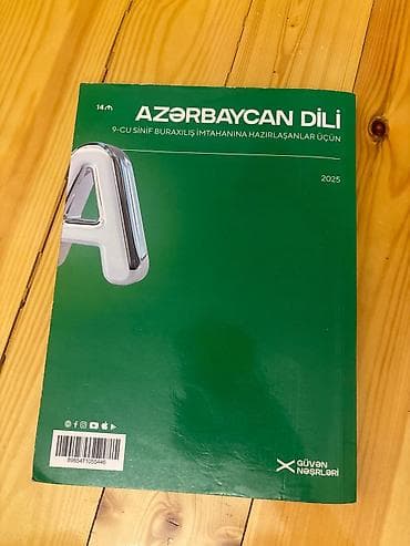 Məktəb dərslikləri: Azərbaycan dili 9-cu sinif — 2
