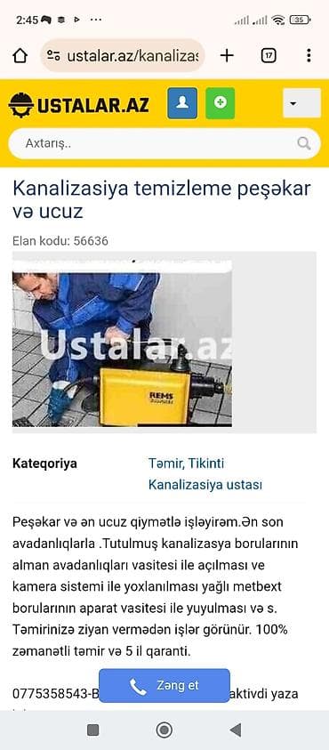 epson a3 printer: Kanalizasiya təmizləmə xidməti – peşəkar və sərfəli - Tutulmuş — 1