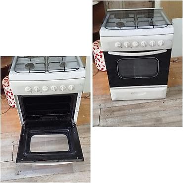 Qaz sobası Ayrıca dayanan, İşlənmiş