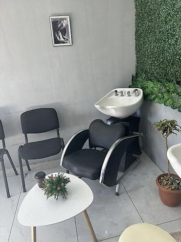 Salon baş yumağ üçün — 1