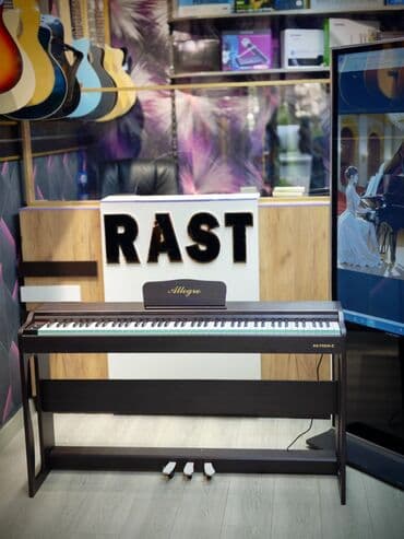 pianinolar: Piano, Rəqəmsal, Yeni, Ünvandan götürmə — 2