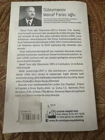 Çox super və mənalı kitabdır.Özüm 4 dəfə bitirmişəm.Artıq ehtiyac — 2