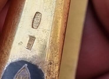 ağ tut bəhməzi: Северная чернь 875
40 грам — 2