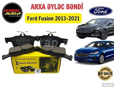 Ford Fusion 2013-2021 arxa əyləc bəndi Ford Fusion 2009-2015 cu il lalafo.az -da Ford Fusion 2013-2021 arxa əyləc bəndi Ford Fusion 2009-2015 cu il