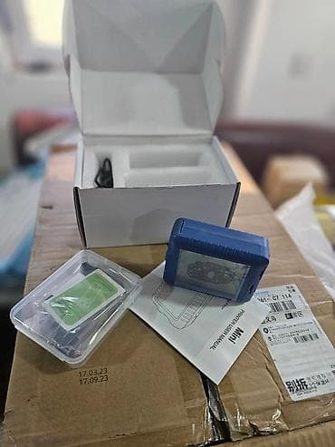 Ad tarix barkod vuran aparat Bu aparat vasitesile siz istenilen — 3
