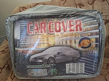 Avtomobil örtüyü – “Car Cover” - 100% suya davamlı, ikiqat qatlı at lalafo.az Avtomobil örtüyü – “Car Cover” - 100% suya davamlı, ikiqat qatlı