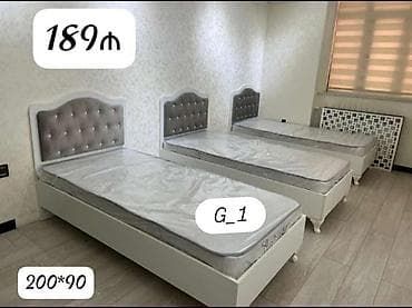 Tək nəfərlik çarpayı – model G_1 - Ölçü: 200×90 sm - Klassik ağ