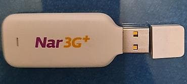 modem 4 antenas: Nar data karti. Internet modem kimi istifadə etmək mumkundur. DVR — 4