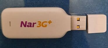 internet kart: Narl data karti. Internet modem kimi istifadə etmək mumkundur. DVR — 4