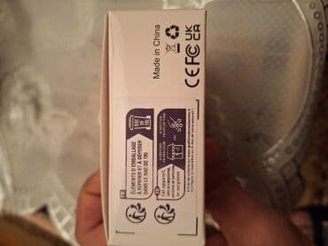 Lüğətlər: Təzədir. 2.4 GHZ dəstəkləyir wifi olaraq — 8